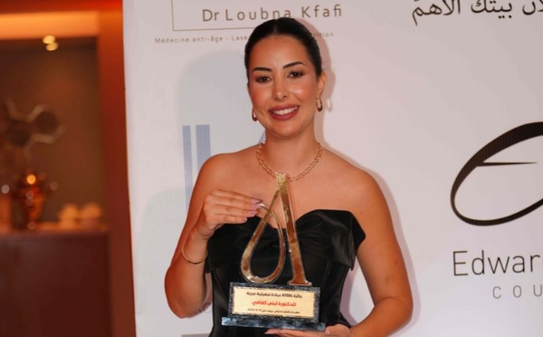 لبنى كفافي تتوج في بيروت بجائزة أفضل عيادة للطب التجميلي في العالم العربي
