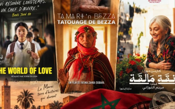 المهرجان الدولي لفيلم المرأة بسلا في دورته الـ19.. برمجة سينمائية تراهن على المساواة وحقوق النساء