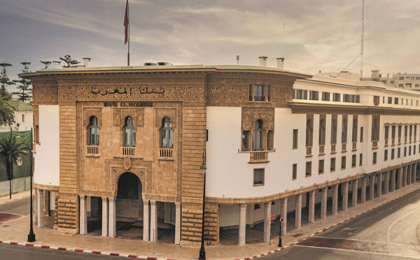 بنك المغرب يُبقي سعر الفائدة الرئيسي عند 2.25% ويراهن على تضخم معتدل ونمو بـ4.4%