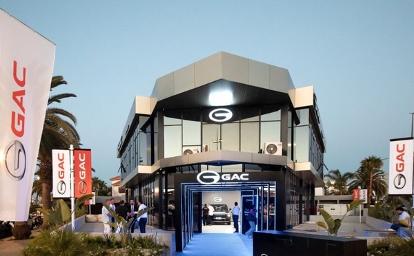 GAC تطلق رسمياً علامتها في المغرب عبر M-AUTOMOTIV