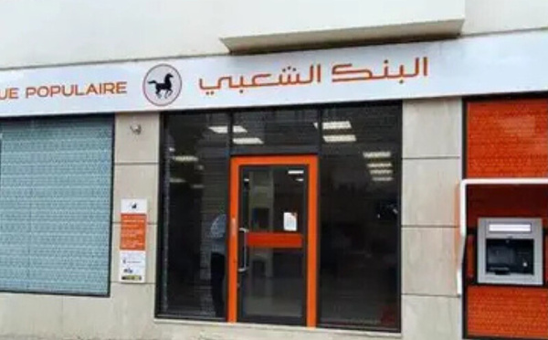 البنك الشعبي و«Réseau Entreprendre Maroc» يعززان مواكبة المقاولين الشباب