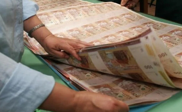 عجز ميزانية الدولة يتراجع قليلاً إلى 58,6 مليار درهم مع نهاية غشت 2026
