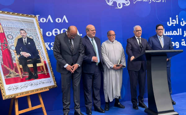 الاستقلال يقترب من حسم موقعه في الحكومة الجديدة.. والمجلس الوطني يفصل في المشاركة نهاية الأسبوع