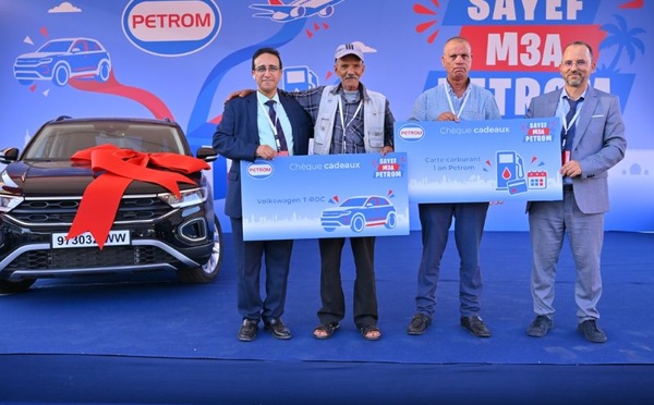 PETROM تختتم «صيف مع بتروم» بعد جولة شملت 33 محطة عبر المملكة