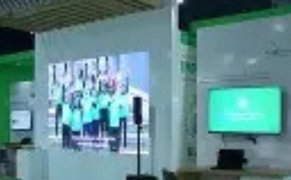 شنايدر إلكتريك تعزز قدراتها في الذكاء الاصطناعي بصفقة استحواذ على PTC بقيمة 22.6 مليار دولار