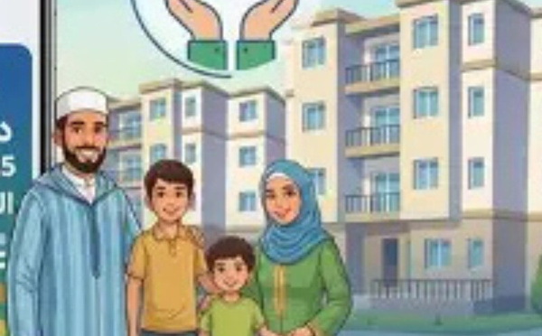 دعم السكن.. مرسوم جديد يحدد مهلة 60 يوماً لإتمام عملية البيع