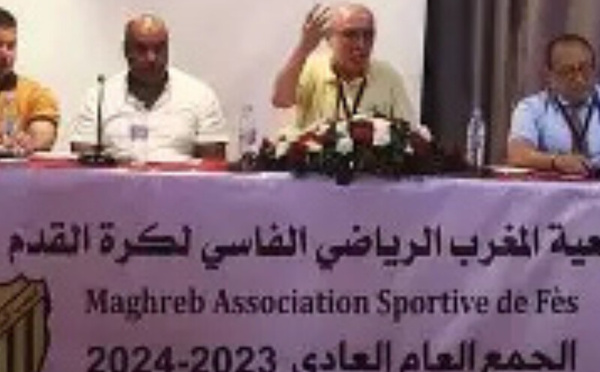 علي بنجلون رئيساً جديداً للمغرب الفاسي