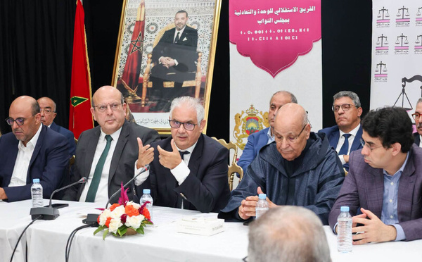 الاستقلال يرفض تحويل المغرب إلى "دركي بين إفريقيا وأوروبا" ويدعو إلى شراكة جديدة مع إسبانيا