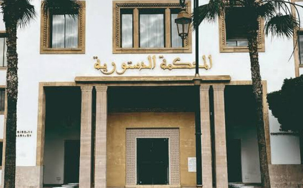 طعون الانتخابات التشريعية تصل المحكمة الدستورية.. ستة ملفات حتى الآن والآجال مفتوحة إلى غاية 25 أكتوبر