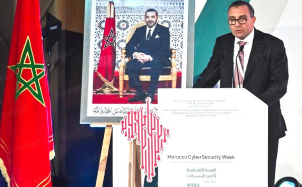 الأسبوع الوطني للأمن السيبراني.. الرباط تجمع خبراء لمواجهة التهديدات الرقمية