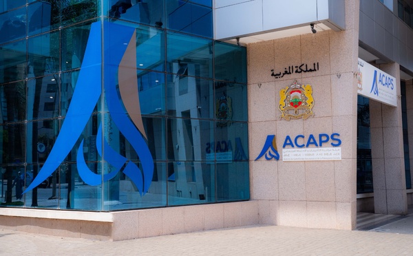 هيئة مراقبة التأمينات تطلق منصة رقمية جديدة لمعالجة الشكايات وتتبع الملفات