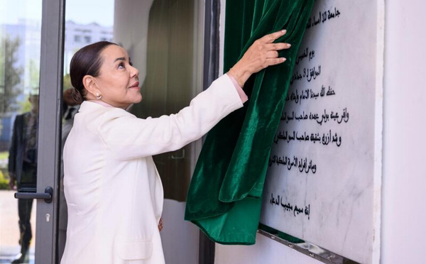 جامعة للا أسماء بالرباط.. نموذج جامعي دامِج يجمع السمع والذكاء الاصطناعي ولغة الإشارة في فضاء واحد