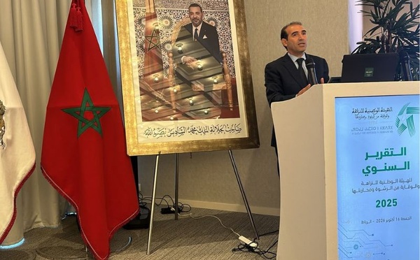 هيئة النزاهة: تحسن محدود في مؤشرات الفساد و420 ملفاً خلال 2025