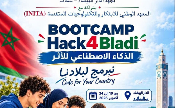 «Hack4Bladi» يجمع 80 شاباً من 12 جهة لتطوير حلول بالذكاء الاصطناعي