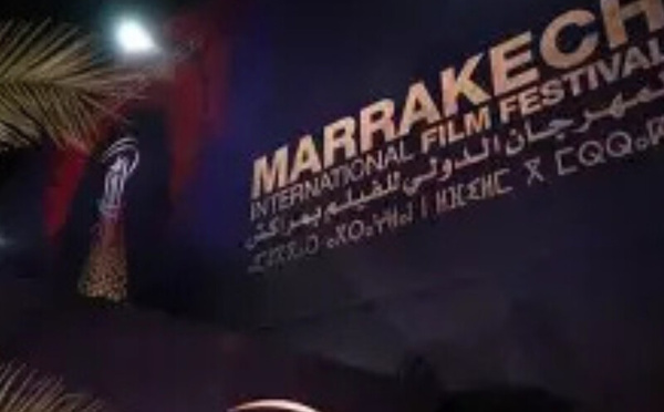 مهرجان مراكش السينمائي الدولي يختار 30 مشروعاً وفيلماً للدورة التاسعة