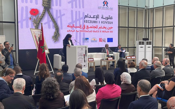 عقوبة الإعدام في المغرب تعود إلى الواجهة.. دعوات للانتقال من وقف التنفيذ إلى الإلغاء القانوني