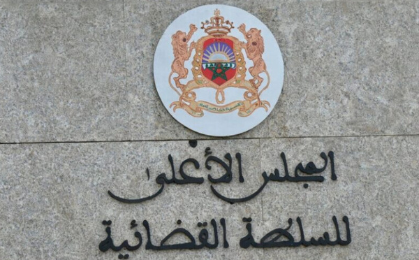 من الإنذار إلى التقاعد الحتمي.. عقوبات تأديبية تطال 68 قاضيًا خلال 2025