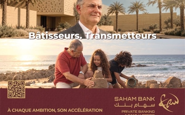 سهام بنك يطلق خدمة Private Banking &amp; Family Office لإدارة الثروات ومواكبة انتقالها بين الأجيال