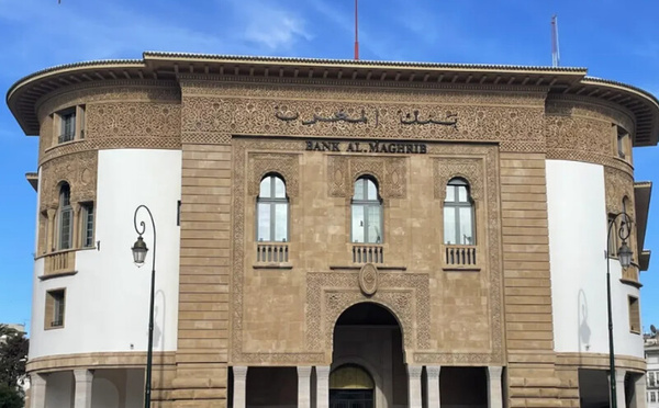 بنك المغرب يضخ 800 مليون ورقة نقدية جديدة خلال سنة 2025