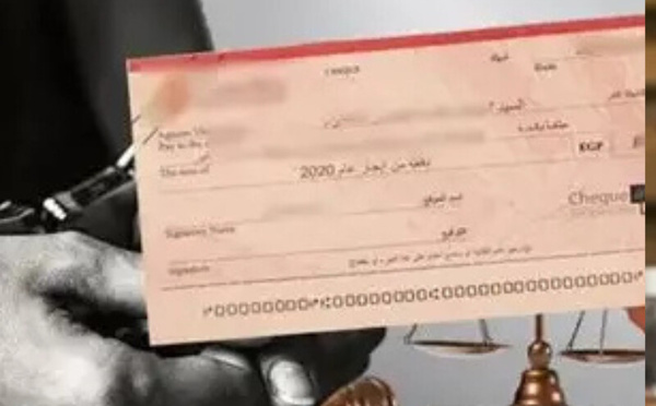 الشيكات دون رصيد.. 691 ألف شخص ممنوعون من إصدار الشيكات بالمغرب خلال 2025