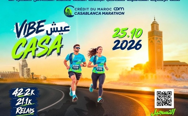 ماراطون الدار البيضاء 2026.. تعرفوا على الفائزين بالنسخة السابعة عشرة
