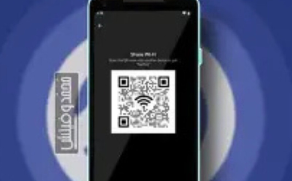 سبوتيفاي تشدد رقابتها على الاشتراك العائلي.. رمز QR للتحقق من مكان الإقامة