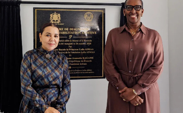 صاحبة السمو الملكي للا أسماء تشرف على اتفاق مغربي رواندي جديد لرعاية الأطفال الصم وضعاف السمع