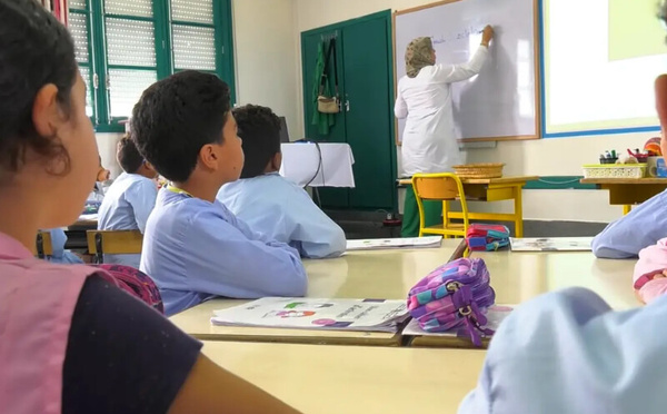 التعليم الرقمي في صلب مالية 2027.. منصات مجانية وذكاء اصطناعي داخل المؤسسات التعليمية