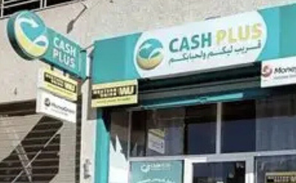 كاش بلاس تستعد للانتقال إلى مقر جديد في مركز الدار البيضاء المالي