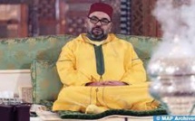 ڤيديو.. أمير المؤمنين يترأس ليلة إحياء ذكرى المولد النبوي الشريف