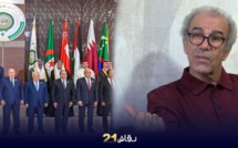 أحمد عصيد : القمة العربية الجزائرية انتهت أشغال دورتها العادية الحادية والثلاثين ببيان ختامي “لا جديد فيه يُقال ولا قديم فيه يعاد” 