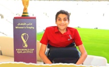 غانم المفتاح يفتتح كأس العالم بآيات من القرآن الكريم 