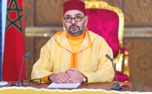 جلالة الملك محمد السادس يعلن إحداث مركز وطني للتراث الثقافي غير المادي