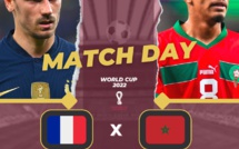 مباراة اليوم