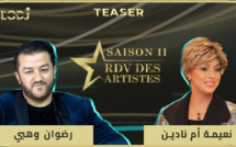 RDV des artistes برومو برنامج "موعد الفنانين" يستضيف الفنان رضوان وهبي