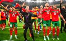  إعفاء المنتخب الوطني المغربي من الدور التمهيدي للتصفيات المؤهلة لكأس العالم 