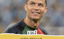  كريستيانو رونالدو يرسم خارطة طريق جديدة لنادي النصر السعودي