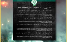 نادي الرجاء الرياضي يطلق منصة إلكترونية لجمع التبرعات