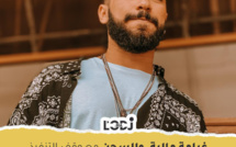  غرامة مالية والسجن مع وقف التنفيذ في حق مغني الراب "طوطو"