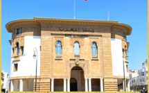 بنك المغرب ينفى بشكل قاطع صحة الأخبار التي تداولها عدد من المواقع الإلكترونية