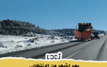 بعد اشهر من الانتظار ..... تساقطات ثلجية تكسو مرتفعات البلاد