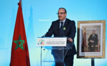 في ندوة حول النهوض بالصناعة الثقافية والابداعية بالمغرب