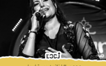 موعد الفنانين يستضيف أستاذة الملحون ليلى لمريني 