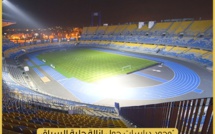 إزالة حلبة السباق بملعب ابن بطوطة بعد انتهاء الموندياليتو
