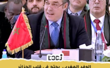 الوفد المغربي  يحتج في قلب الجزائر و يرفض المس بالوحدة الترابية للمملكة المغربية