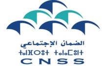 توقيع اتفاقية للتعاون الإداري بين الصندوق الوطني الضمان الاجتماعي ونظيره الطوغولي