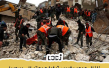 زلزال مدمر يضرب تركيا و يمتد الى سوريا