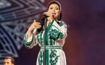 سهرة استثنائية في الرياض تحتفي بالأغنية المغربية 