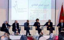 اعتماد 2020-2021 والتقارير الأخلاقية والمالية