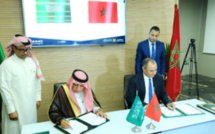 المملكة العربية السعودية والمغرب : الاعتراف المتبادل بشهادات الحلال